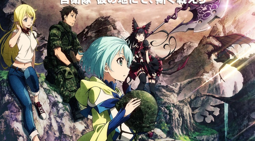 Gate Season 2