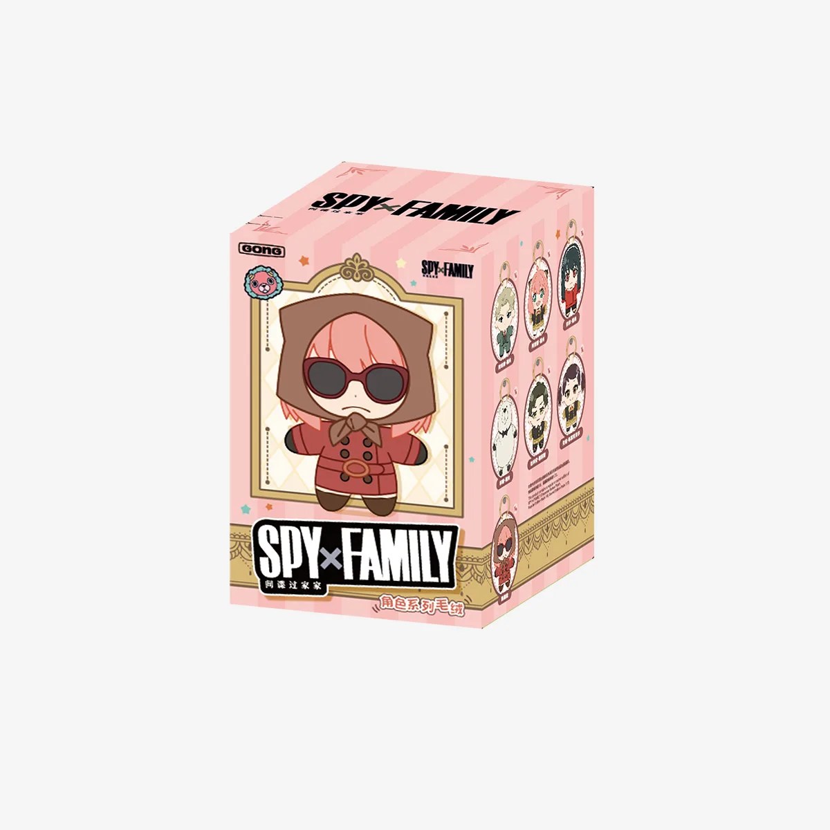 SPY × FAMILY Character Series Plush Blind Box 7