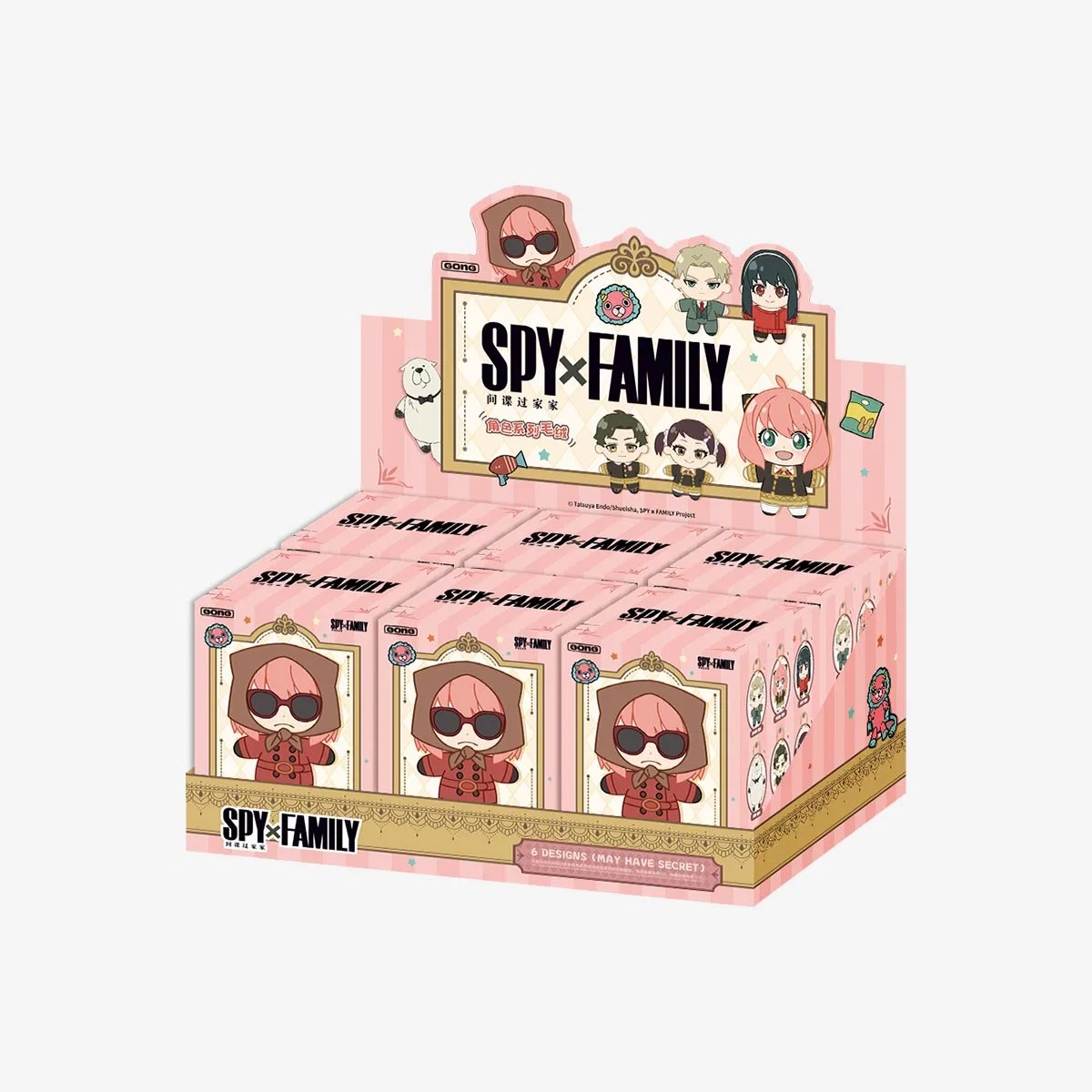 SPY × FAMILY Character Series Plush Blind Box 8