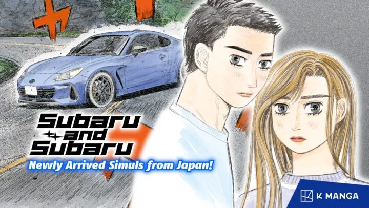 コミック・アニメ Subaru アニメ『SYNDUALITY Noir』7.10放送開始！ SUBARUとのコラボ