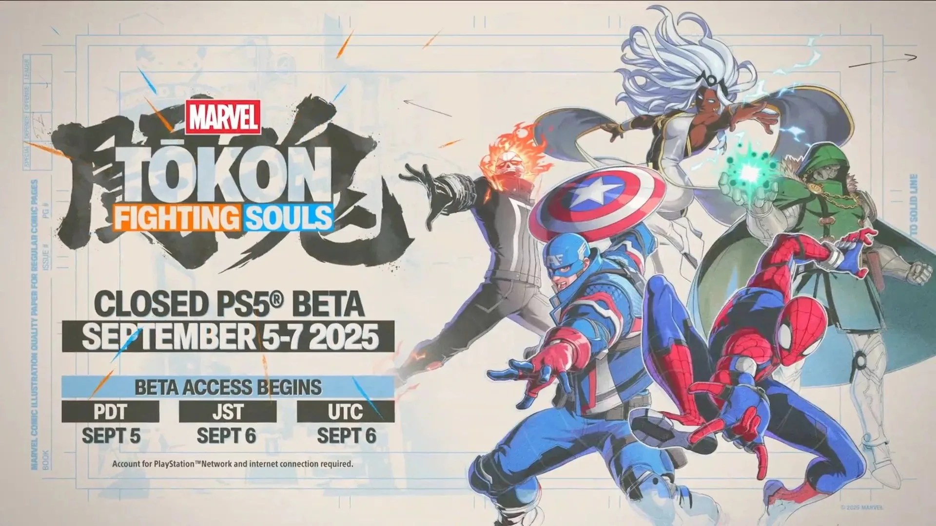 MARVEL Tōkon: Fighting Souls Closed Beta Test Emails are