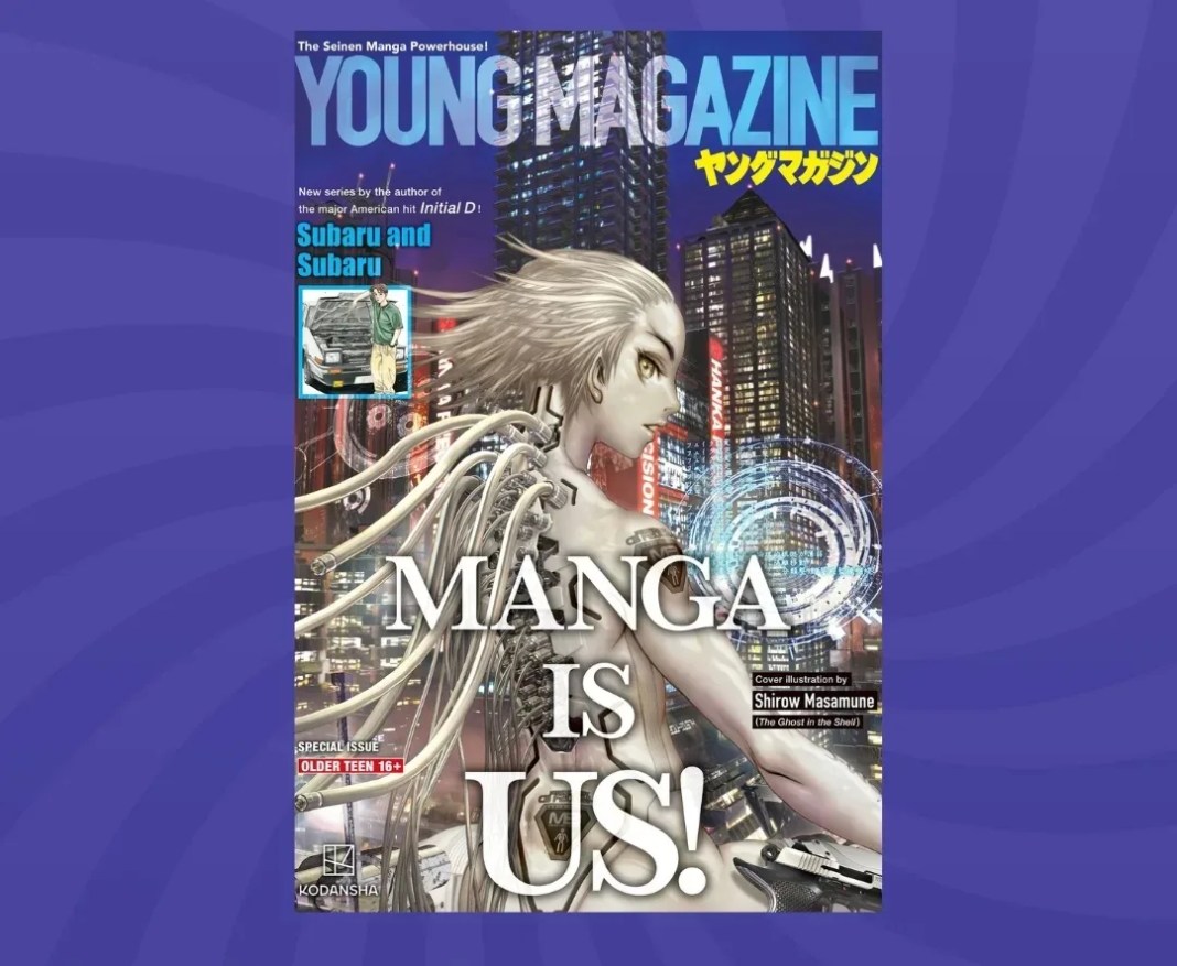Young Magazine reader poll