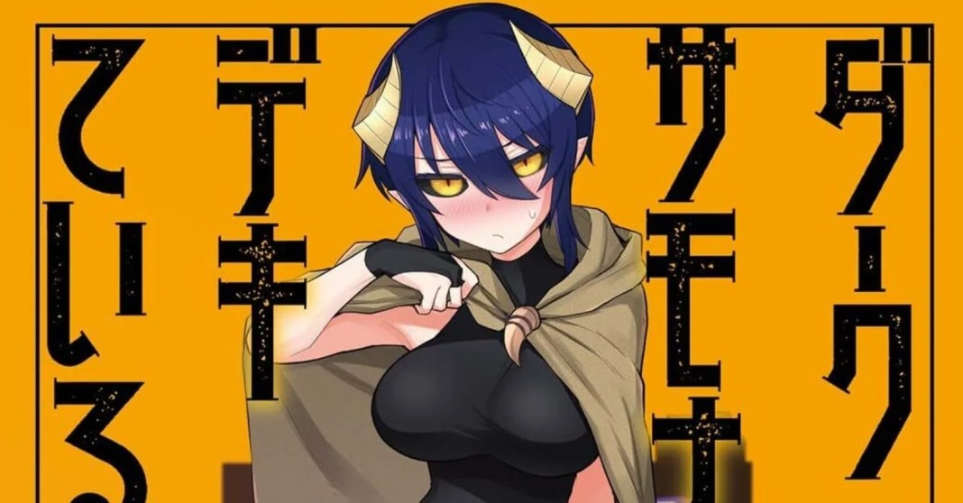 Dark Summoner to Dekiteiru