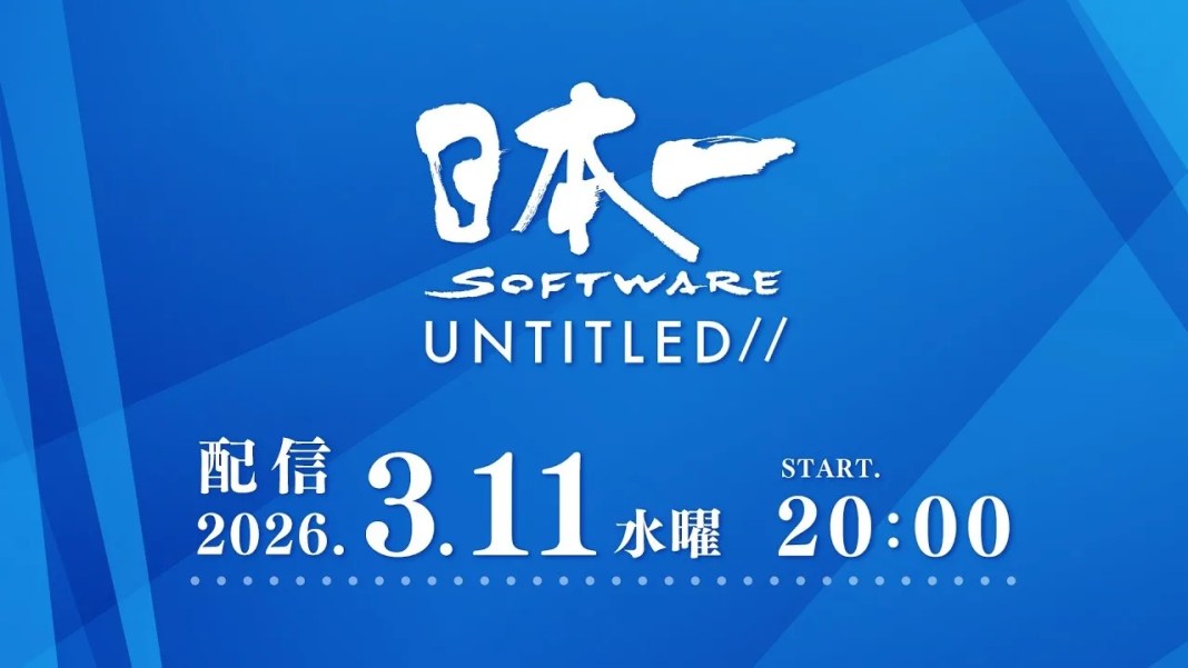 Nippon Ichi Software UNTITLED//