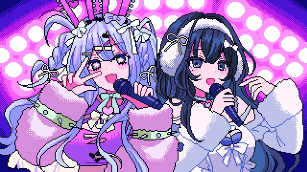Red Chat Ritual: TSUMIMI TIME
