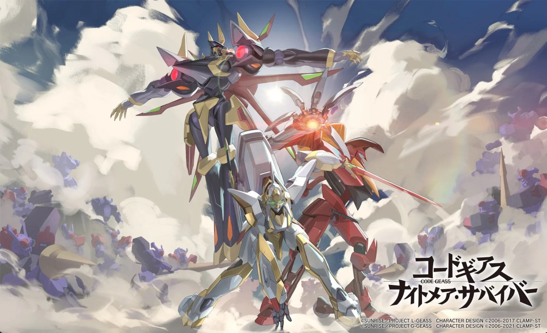 Code Geass Knightmare Frames
