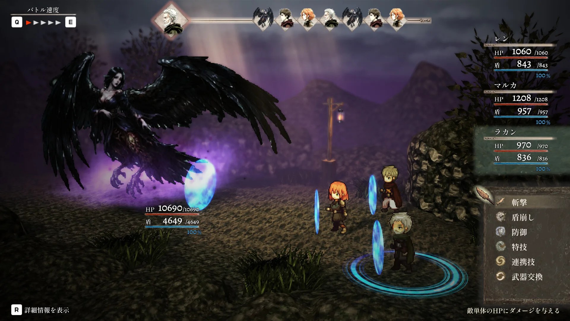 2026’s RPG Renaissance: The Blockbusters, Burnouts, and Freebies You Need to Know