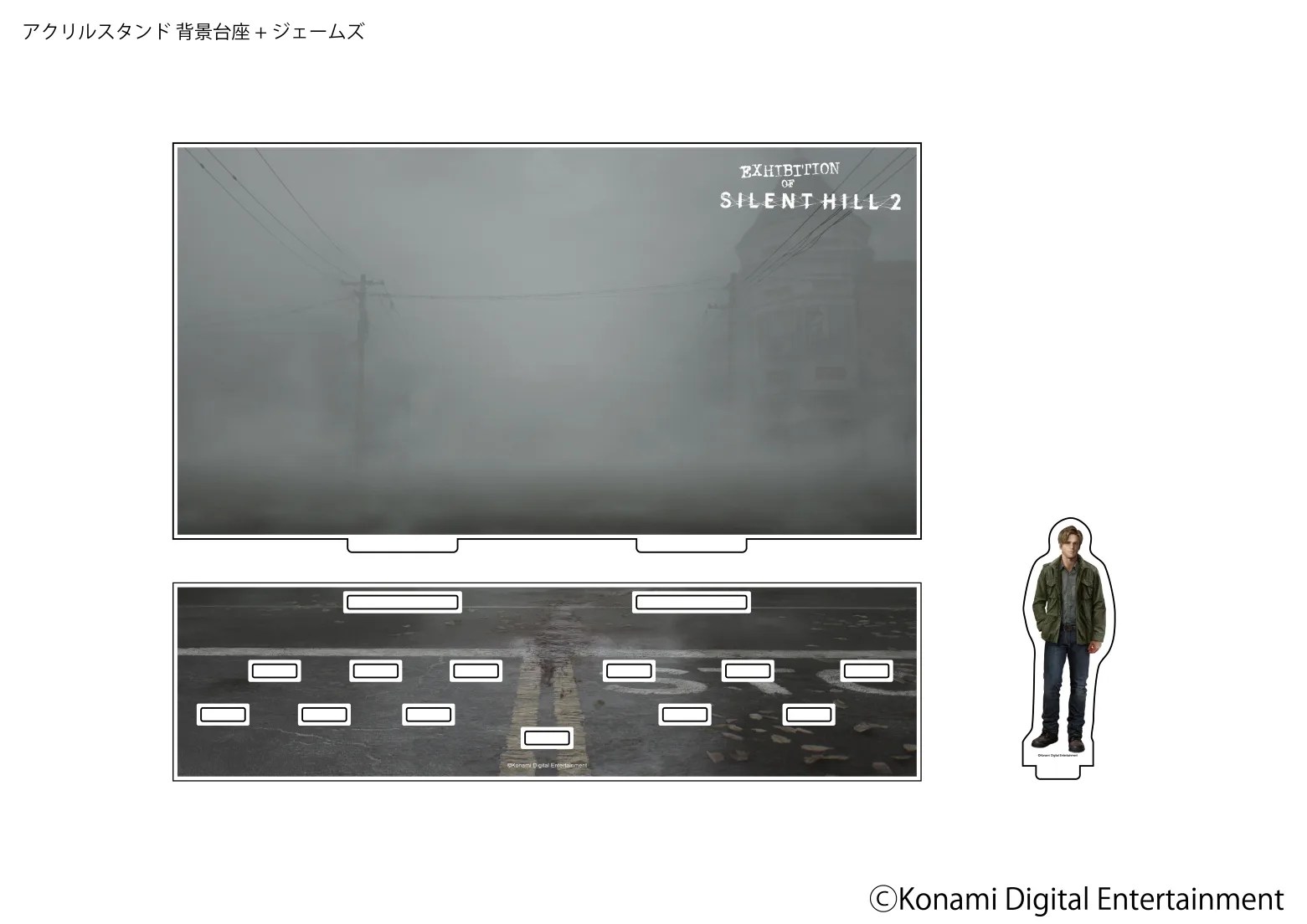 アクリルスタンド EXHIBITION OF SILENT HILL 2 GOODS SET Silent Hill 2 Exhibition Opens in Tokyo, Merchandise Available