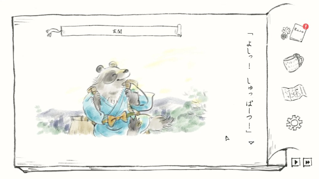 Satoyama Note Spring Walk