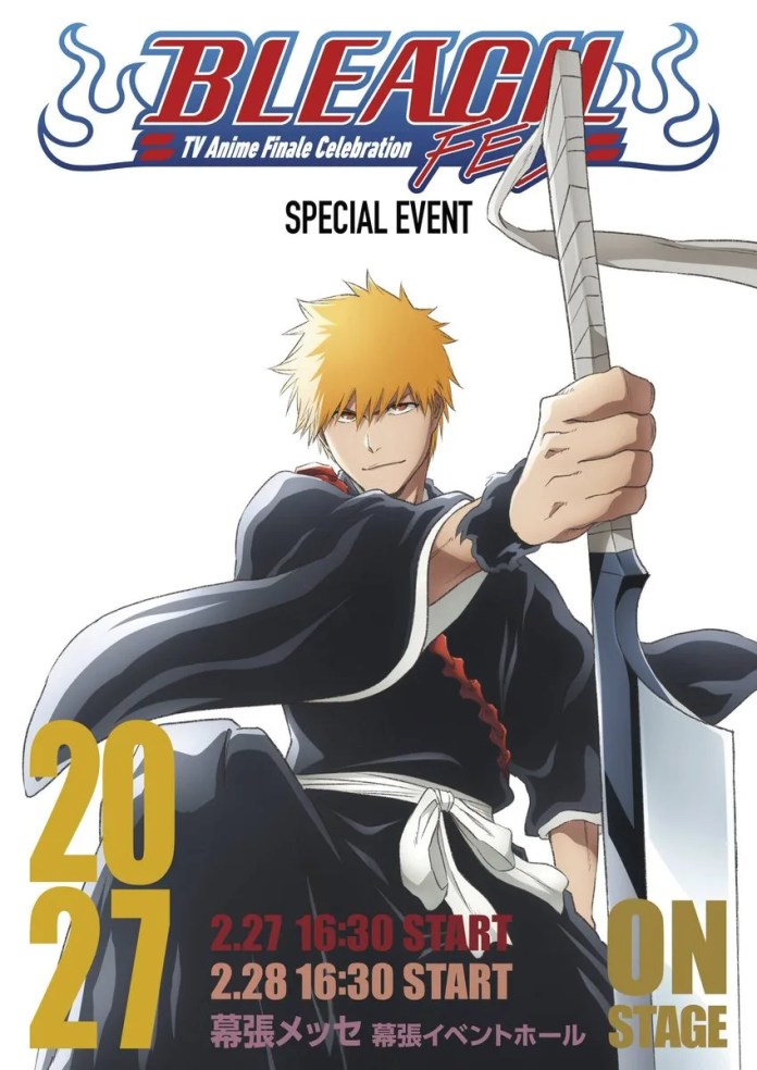 BLEACH FES key visual