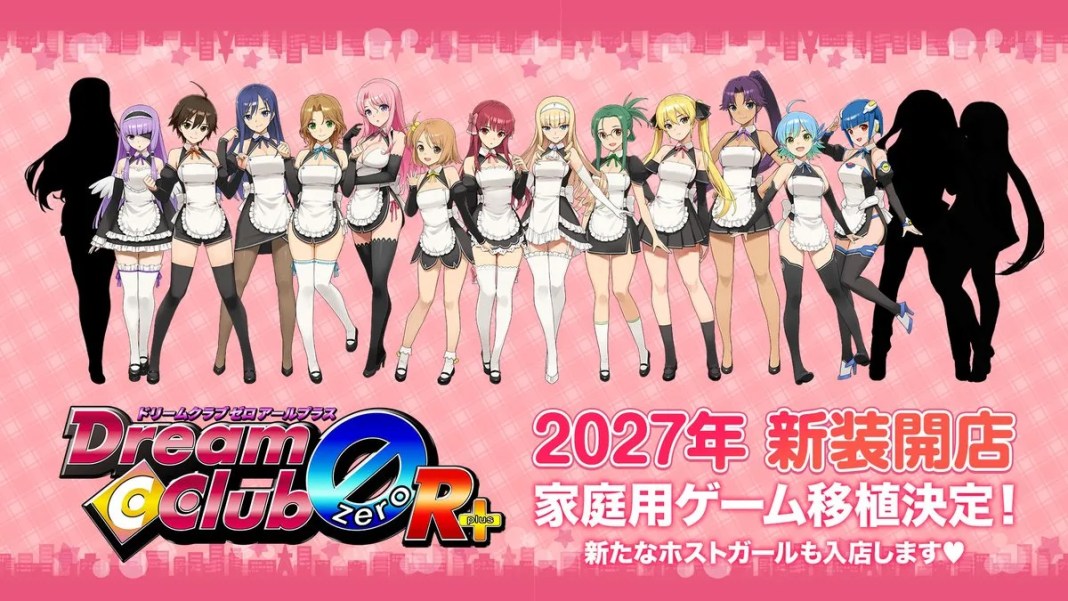 Dream Club Zero R+
