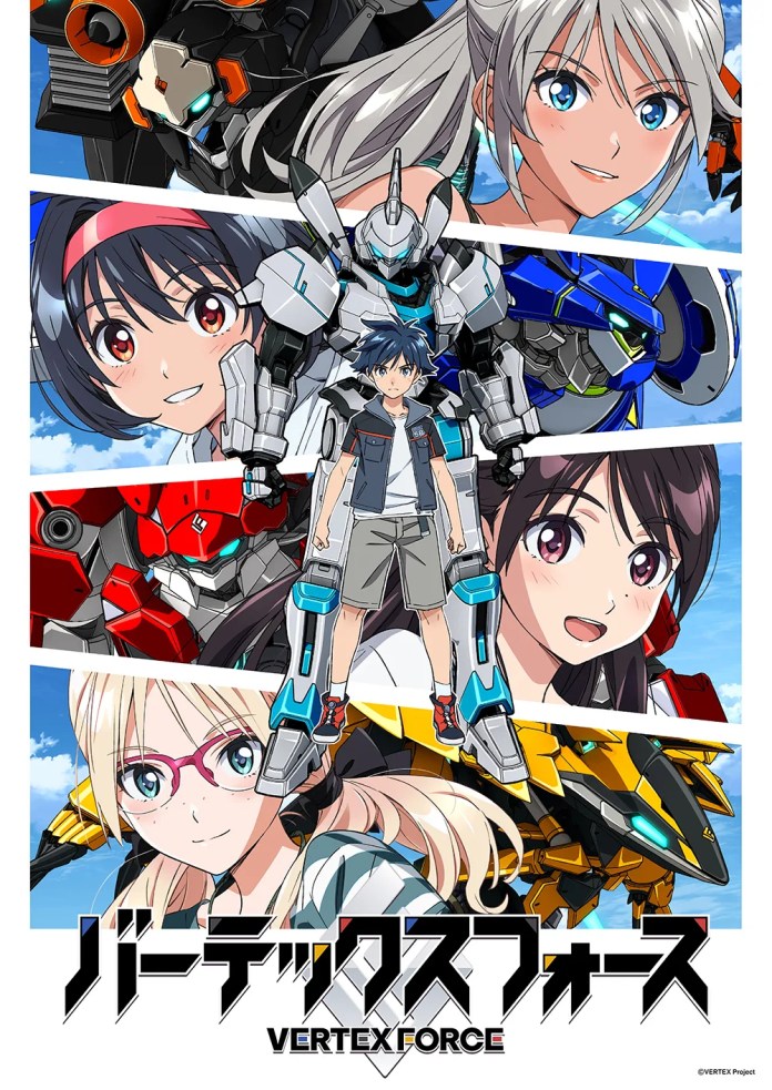 Vertex Force Key Visual