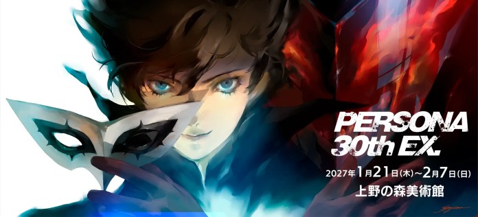 Persona 30th Anniversary Exhibition Key Visual