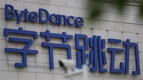 ByteDance Orders Over $1B in GPUs from Nvidia