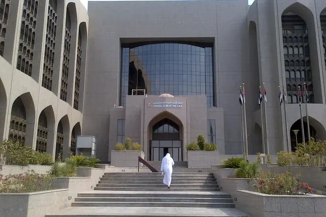UAE central bank introduces framework for regulation of short-term credit facilities