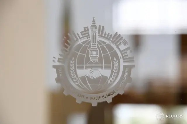 IsDB unveils $20mln Integrated Agriculture Value Chains Development Project