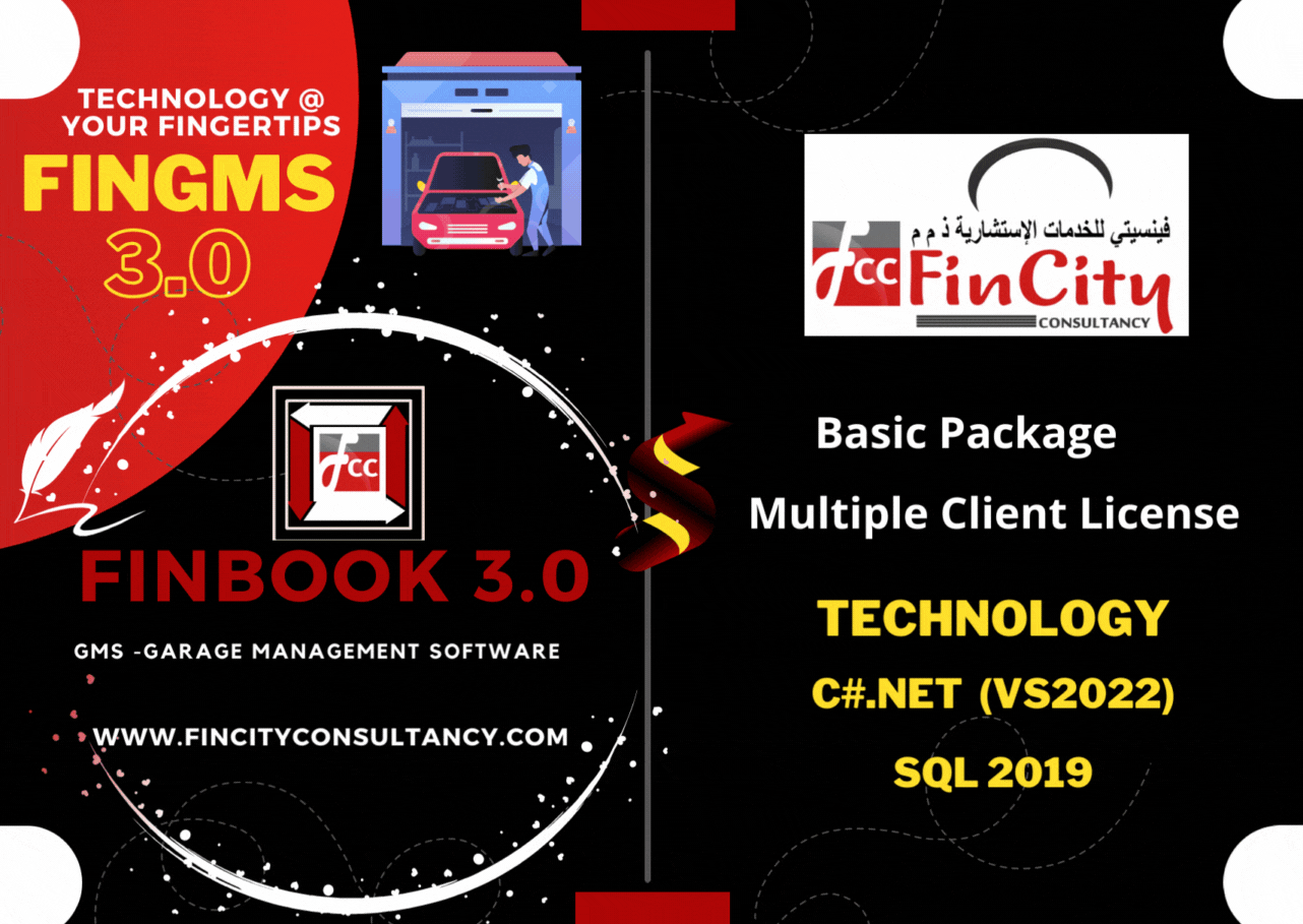 Finbook 3.0 GMS Basic - Multiple Clients (FINGMS)