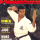 Cover Star: Chris Rowen