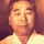 Seikichi Toguchi