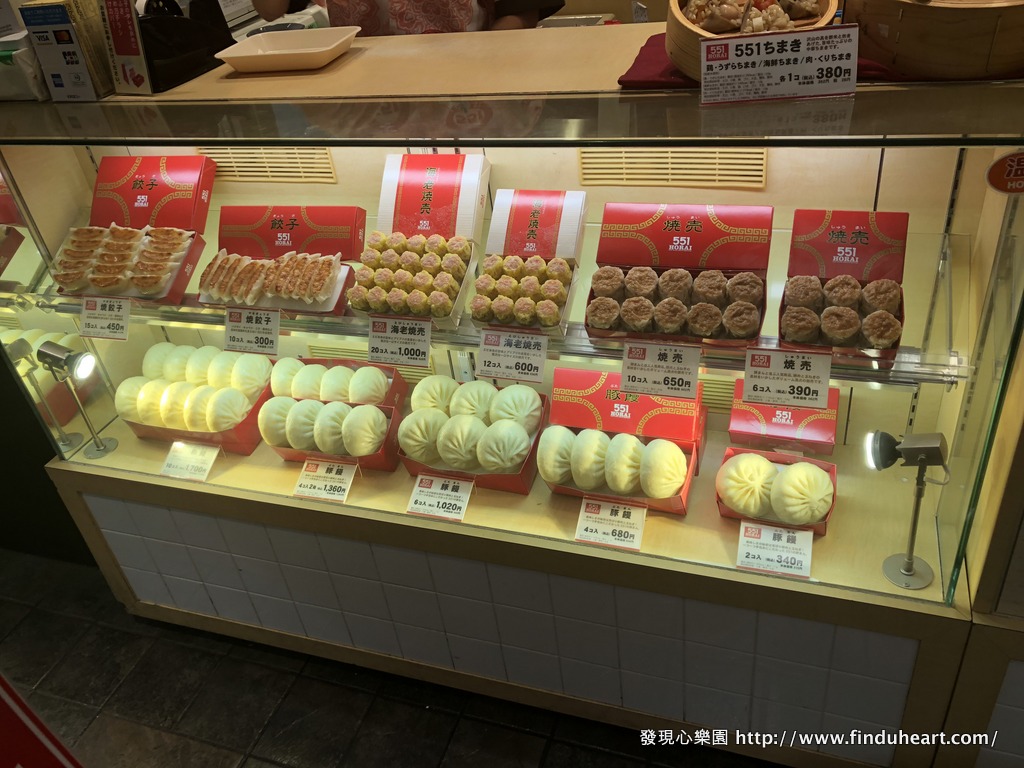 關西菜包日本必吃 關西大人氣包子店 551蓬萊 Cpdpg