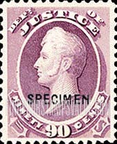 Value of rooster h rate make up stamps