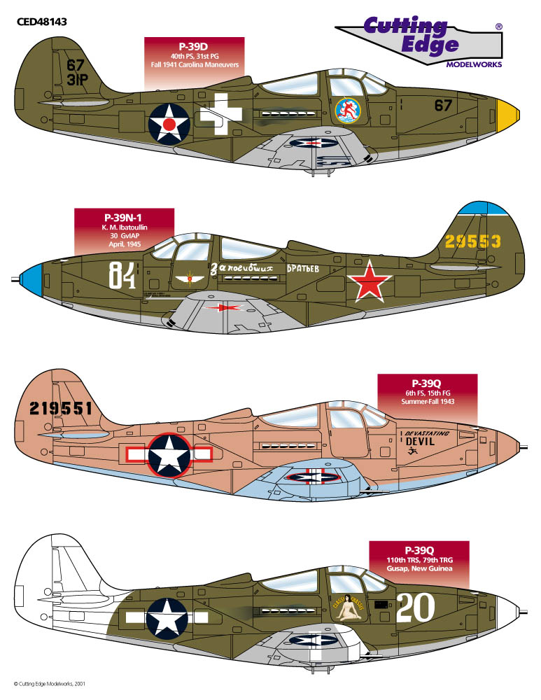aonao様参考 P-39 CED48143 P-39 Nose Art Nr. 1. - Fine Art of Decals