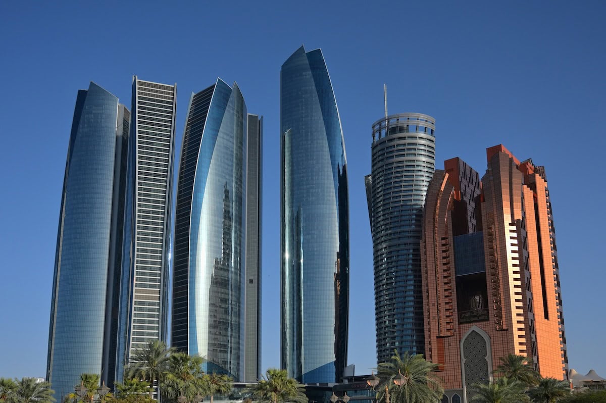 Central Bank of UAE Approves Historic 1 Trillion Dirham Package to Bolster Financial Resilience
