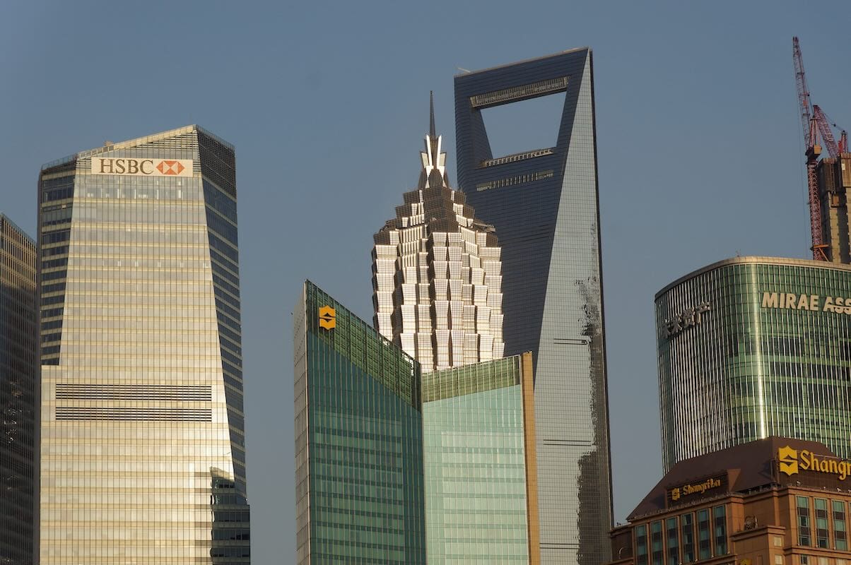 HSBCnio Points to a Future Where AI Agents Become Bank Customers Too