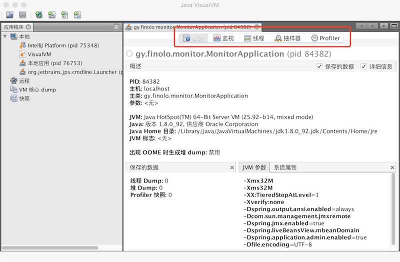 Java Visualvm Visual Gc Jvisualvm Visualgc Csdn - Creative Dark Image - High Resolution