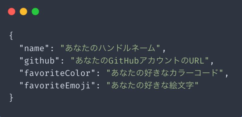 Releases Junichi11 Netbeans Translations Ja Github - Download Gorgeous Vintage Photo | 4K