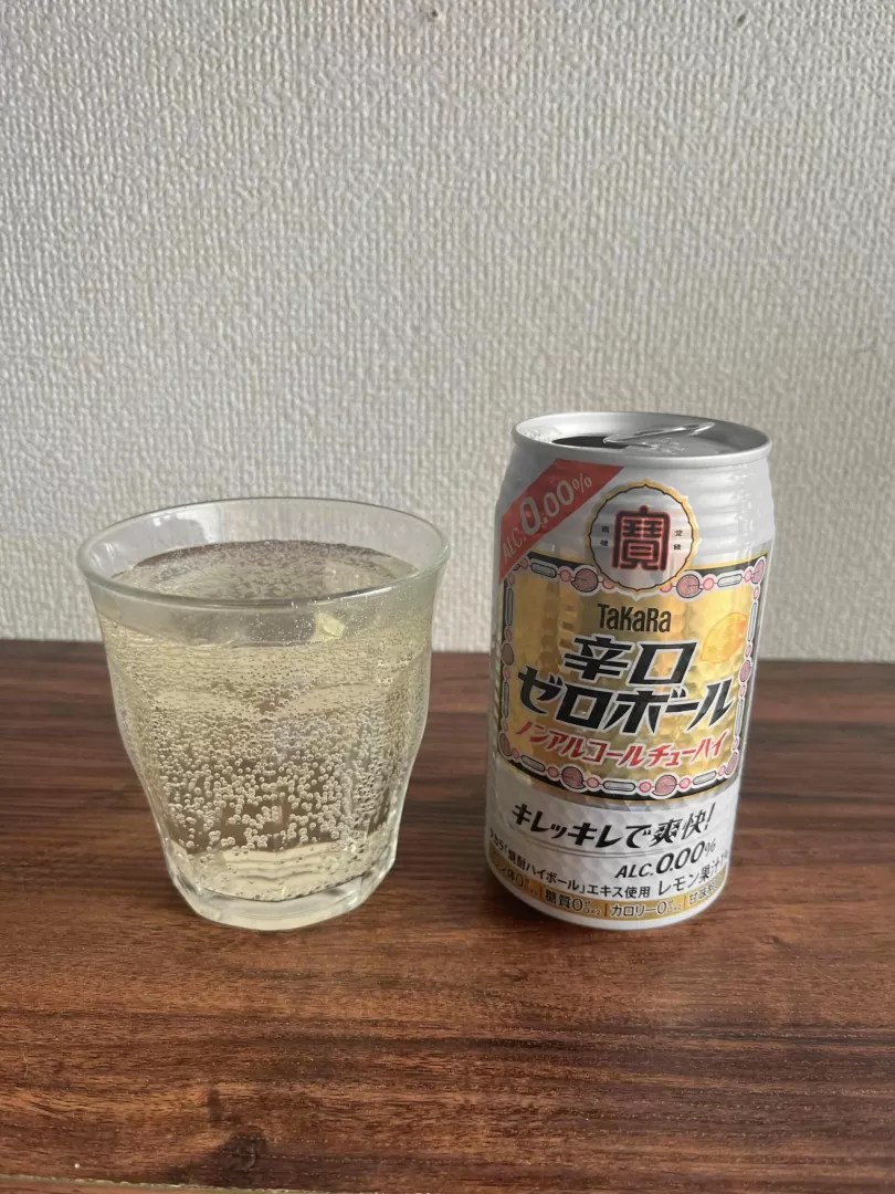 ノンアル宝辛口ゼロボール！タカラ缶酎ハイ再現度が神すぎる | Spin a