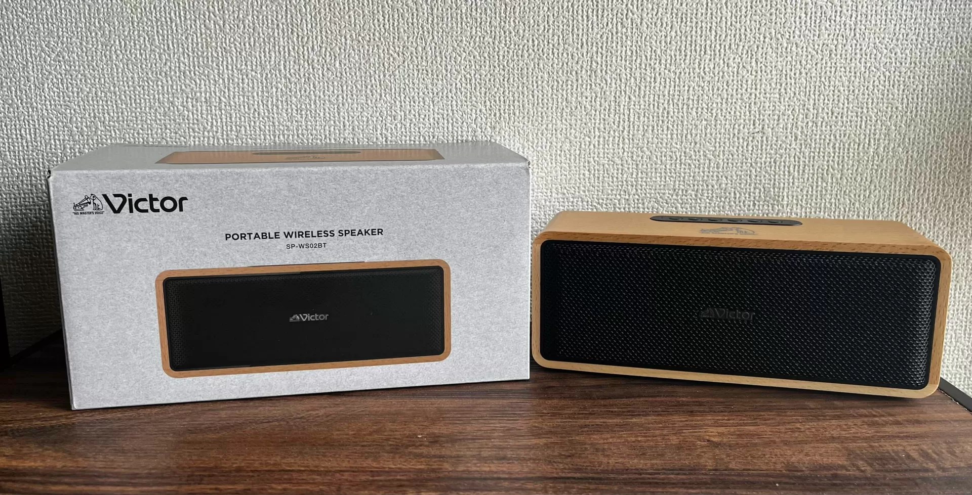 2万円で買える『信頼』。Victor SP-WS02BTが良すぎる | Spin a letter