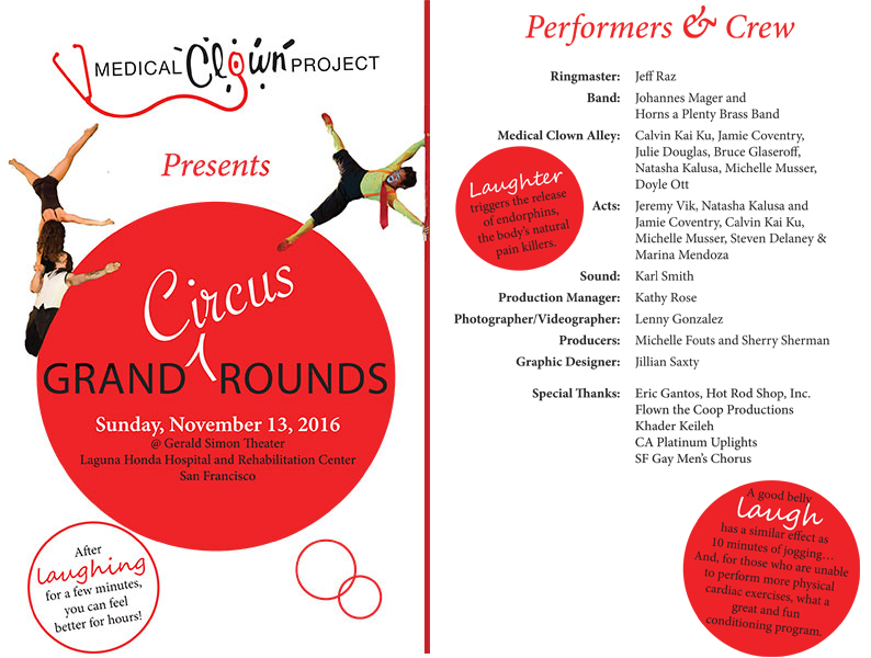 event program design