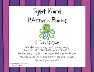 Pattern Blocks & Sight Words