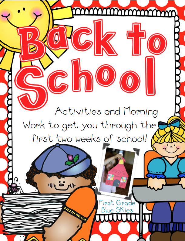 Back To School Survival Pack for First Grade