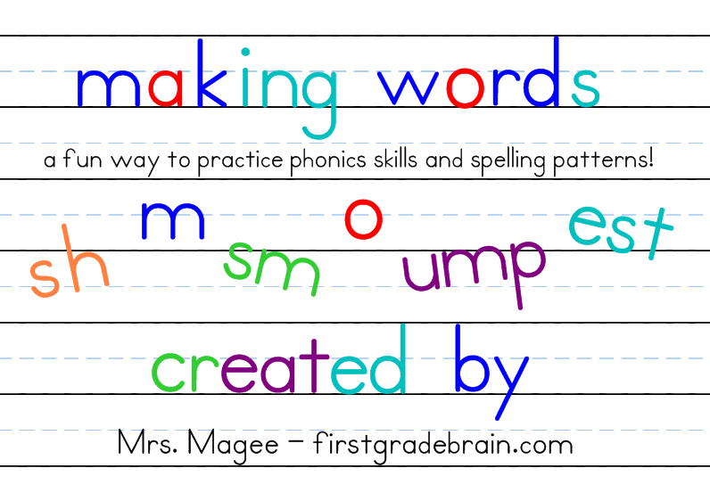 Making Words for the SmartBoard Freebie!