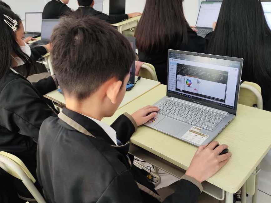 Secondary 2 – IT: Microsoft Excel Exploration