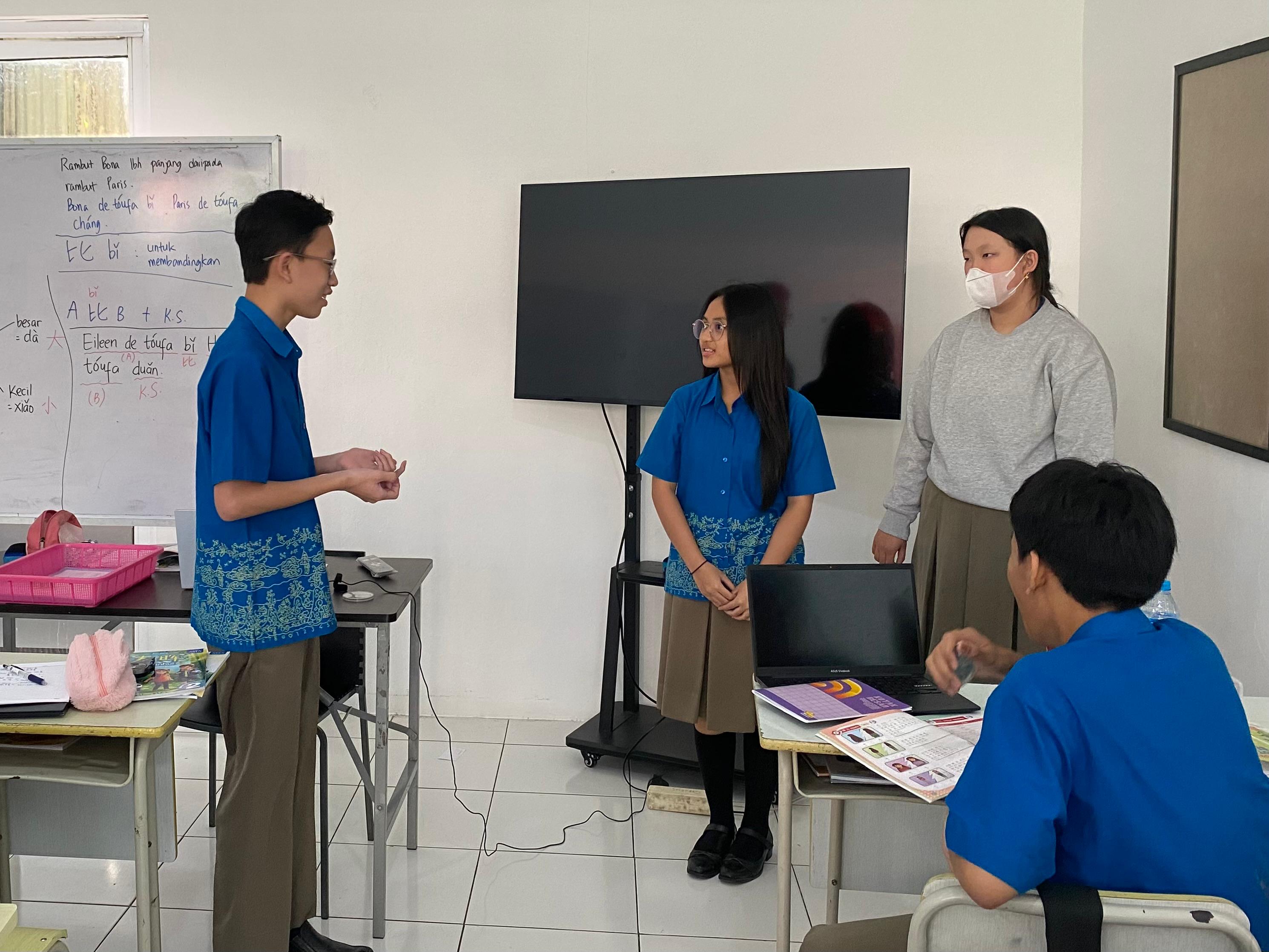 Secondary 2 – Bahasa Mandarin: Penggunaan Kata “比” (bǐ)
