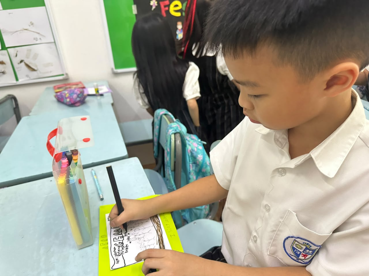 Primary 2 – KCI: IndEv through My Eyes!