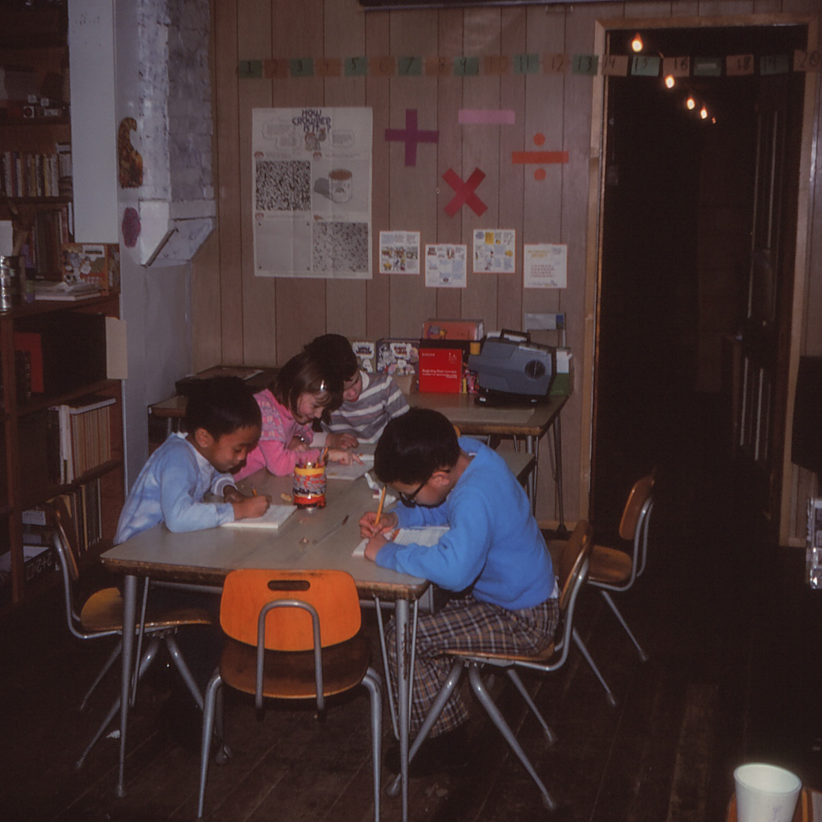 FEB1977 MATH PRIMARY GRADES