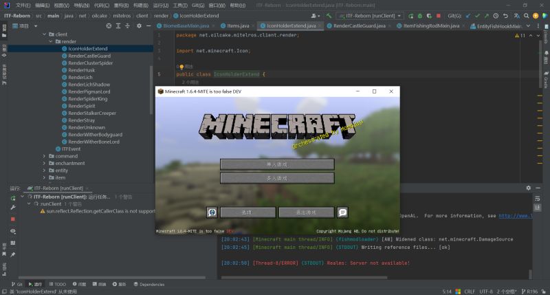 Github Fishman129 Fishy Things Fishy Things Utility Mod - Perfect HD Sunset Images | Free Download