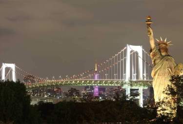 Are negative interest rates coming to U.S. community banks