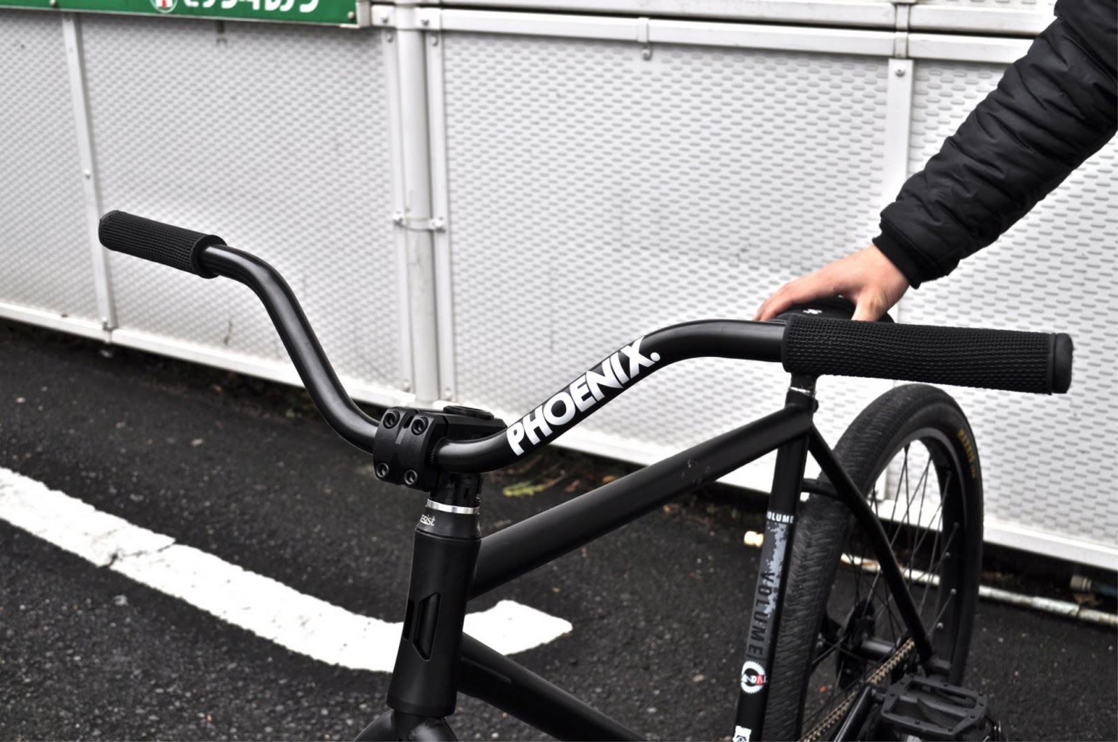 Phoenix 1PC Bar – FIXED GEAR ARCHIVE