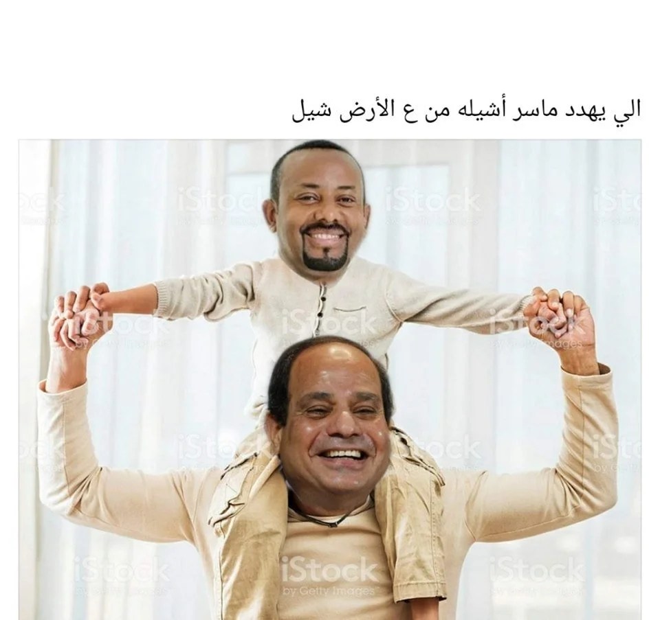 مصر_بتنهار_ياسيسي