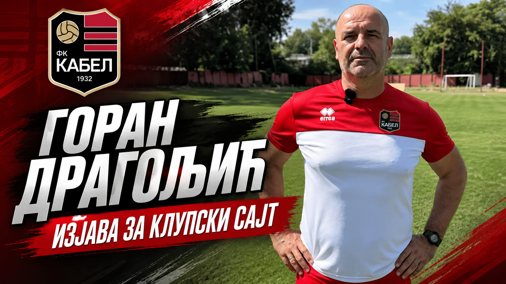 Goran Dragoljić najavio duel pobednika iz prvog kola: „Kabel još formira tim, ali cilj se zna“