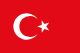 トルコ