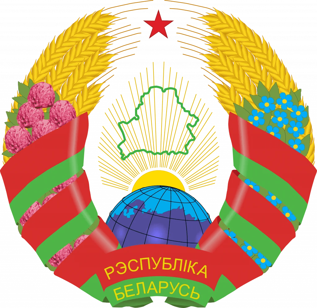 Bielorrusia Flag : Flag of Belarus 🇧🇾 Flag Download