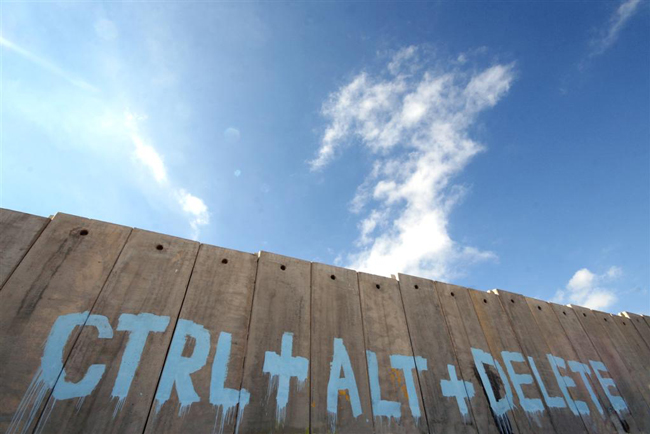 minelli palestinian statehood west bank wall