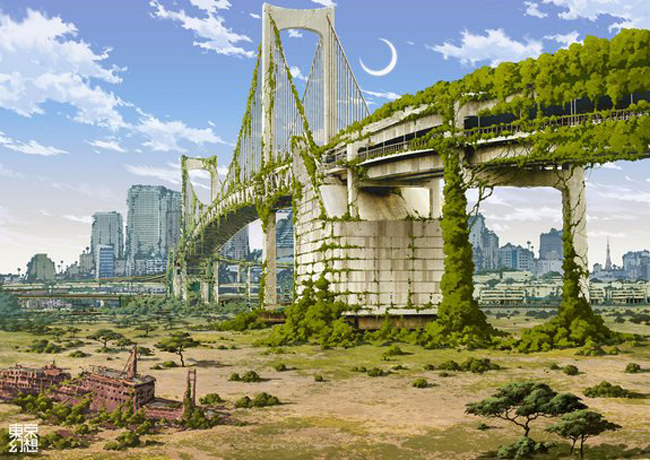 tokyo