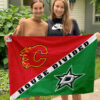 Flames vs Stars House Divided Flag, NHL House Divided Flag